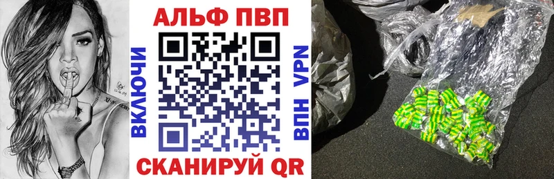 Купить закладки  Кадников  A-PVP кристаллы 