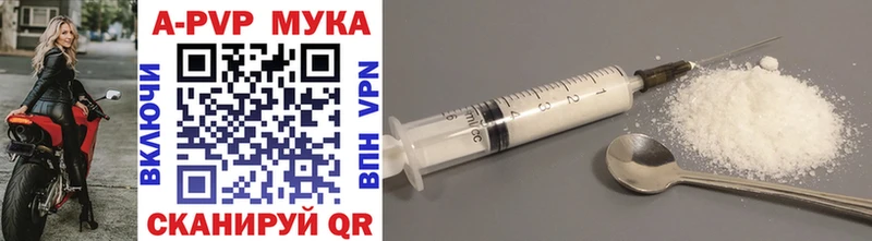 Alfa_PVP СК Кадников