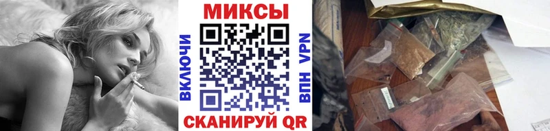 БУТИРАТ GHB  Купить закладки  Кадников 