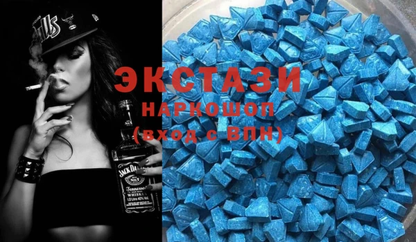 твердый Лабытнанги