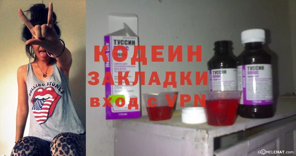 скорость mdpv Липки