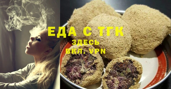 MDMA Лихославль