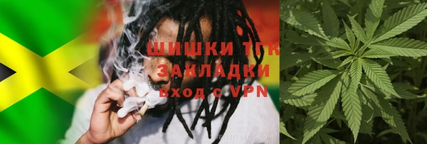 бутик Ладушкин