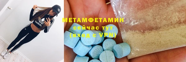 кокаин VHQ Лиски