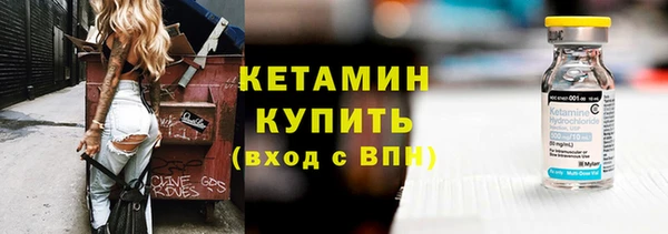 каннабис Бутурлиновка