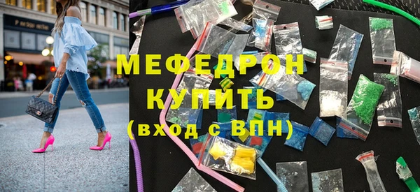 твердый Лабытнанги