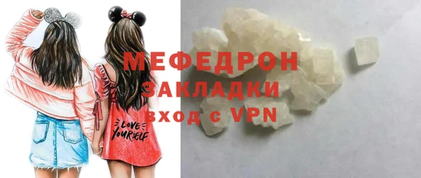 твердый Лабытнанги