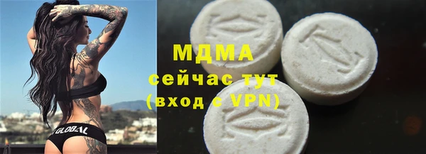 скорость mdpv Липки