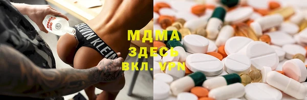скорость mdpv Липки