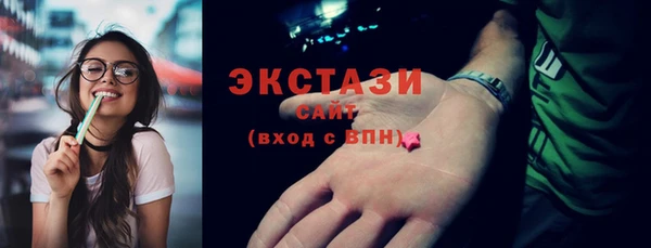 твердый Лабытнанги