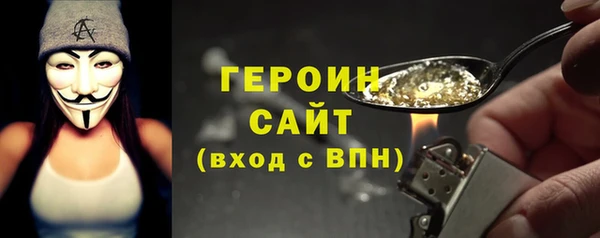 твердый Лабытнанги