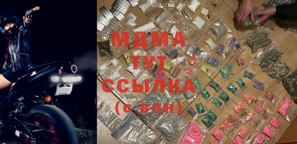 ешки Валуйки