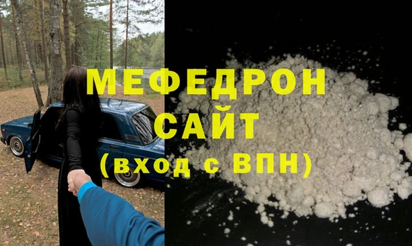 бутик Ладушкин