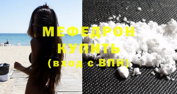 ГАЛЛЮЦИНОГЕННЫЕ ГРИБЫ Лагань