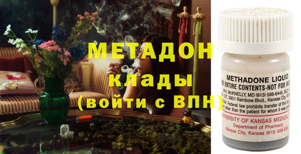кокаин VHQ Лиски