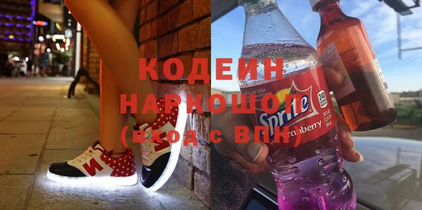 кокаин VHQ Лиски