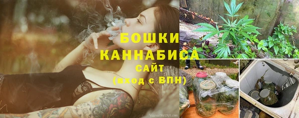 MDMA Лихославль