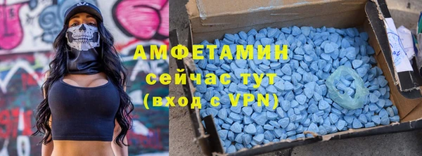 бутик Ладушкин