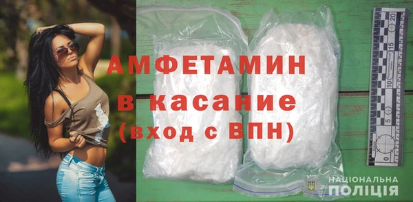 бутик Ладушкин