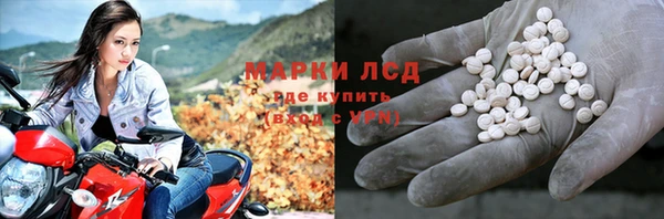 бутик Ладушкин