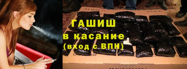 твердый Лабытнанги