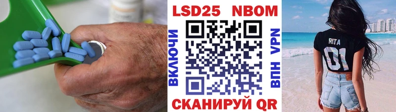 Купить закладки  Кадников  LSD-25 экстази ecstasy 