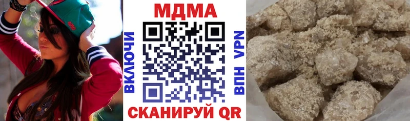Купить  Кадников  МДМА Molly 