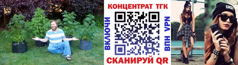 Дистиллят ТГК жижа  Купить  Кадников 